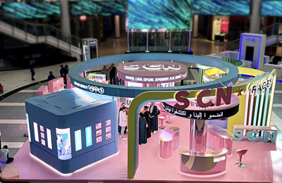 Top Reasons For Using Kiosks For Your Business